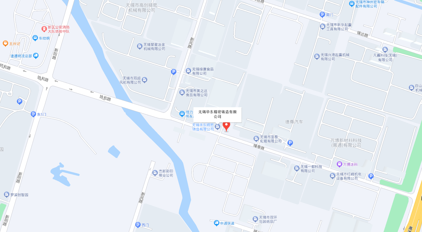 圖片關(guān)鍵詞